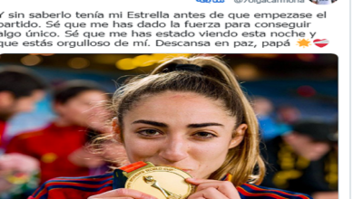 أولجا كارمونا