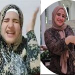 البلوجر هبة السيد