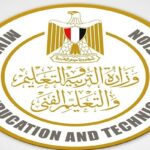 وزارة التربية والتعليم