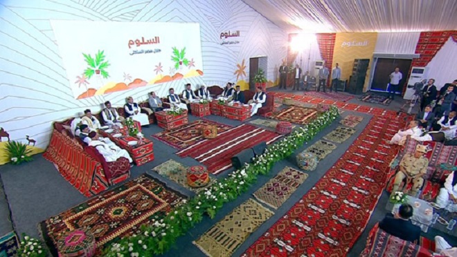 السيسي خلال لقاء أهالي مطروح