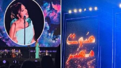 المطربة أنغام