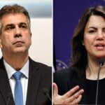 المنقوش وكوهين