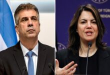 المنقوش وكوهين