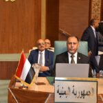 وزير الصناعة والتجارة اليمني