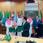 الغرفة التجارية السعودية