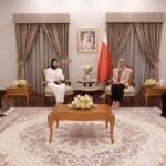 سفيرة البحرين