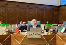 السفيرة فوزية بنت عبدالله زينل