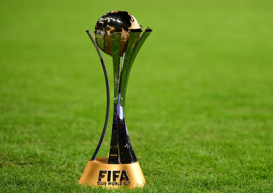 كأس العالم للأندية