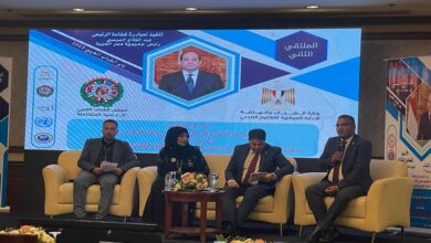 ملتقى الشباب العربي