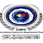 مهرجان القاهرة للمسرح التجريبي