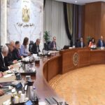 اجتماع مجلس الوزراء