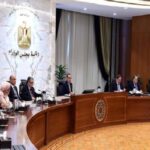 اجتماع مشروعات الهيدروجين الأخضر