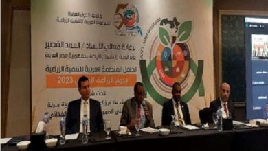 الاحتفال بيوم الزراعة العربي