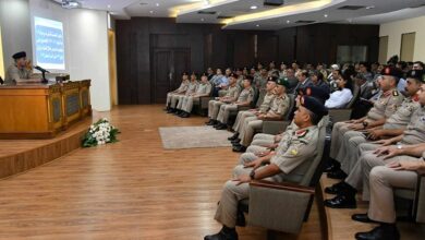 مؤتمر التجنيد والتعبئة