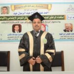 الدكتور أحمد عبد الفتاح