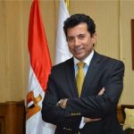 الدكتور أشرف صبحي وزير الشباب والرياضة
