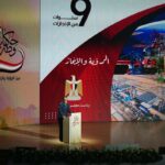 الدكتور مصطفى مدبولي