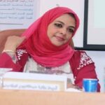 الدكتورة رانيا عبدالكريم