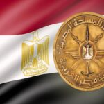 القوات المسلحة