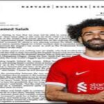 اللاعب محمد صلاح