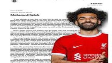 اللاعب محمد صلاح