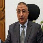 اللواء محمد الشريف محافظ الإسكندرية