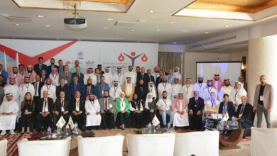 المؤتمر العربي الرابع للتحكيم