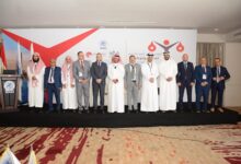 المؤتمر العربي الرابع للتحكيم