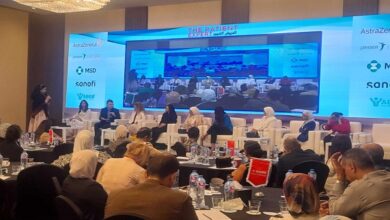 مؤتمر المريض الخبير