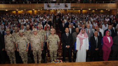 الندورة التثقيفية