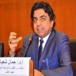 الدكتور جمال شعبان