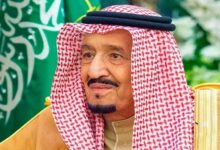 خادم الحرمين الشريفين الملك سلمان بن عبد العزيز