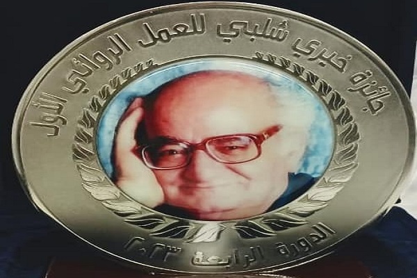 خيري شلبي