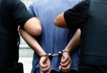 صورة ارشيفية