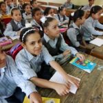 صورة ارشيفية