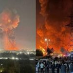 صورة من الانفجار