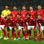 فريق النادي الأهلي