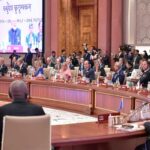 قمة مجموعة العشرين