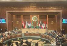 الجامعة العربية