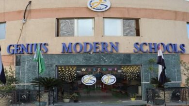 مدرسة جينيس مودرن للغات