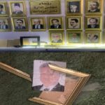اللوحة الشرفية لرؤساء نادي الزمالك
