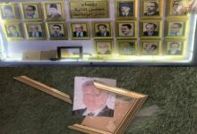 اللوحة الشرفية لرؤساء نادي الزمالك