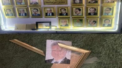 اللوحة الشرفية لرؤساء نادي الزمالك