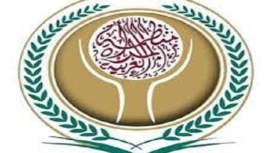 منظمة المرأة العربية