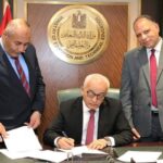 وزير التربية والتعليم