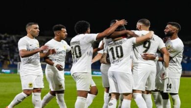 الاتحاد السعودي