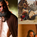 مسلسل الوعد