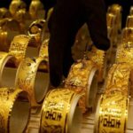 أسعار الذهب اليوم