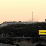 أحد المواقع التي تم تدميرها من قبل حزب الله