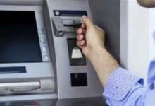 ماكينات الصراف الآلي